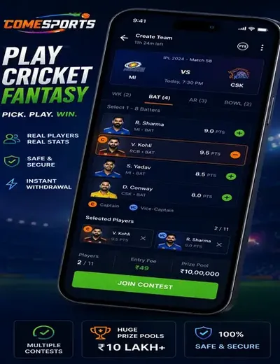 KhelX (khelx) fantasy cricket & matchday visual 2