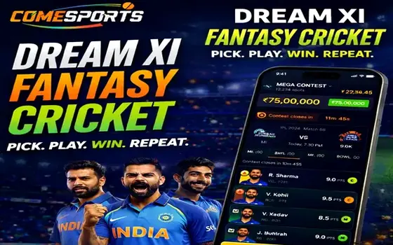 Gujarat vs Rajasthan on KhelX